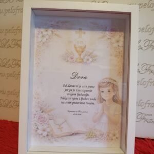 Okvir za Prvu Pričest s imenom i tekstom ''Elegance''