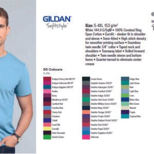 Gildan Softstyle – majica kratkih rukava