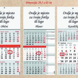 POSLOVNI KALENDAR zidni