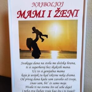 Okvir ''mama superheroj''