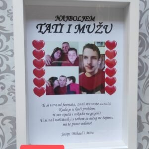 Okvir ''tata od formata''