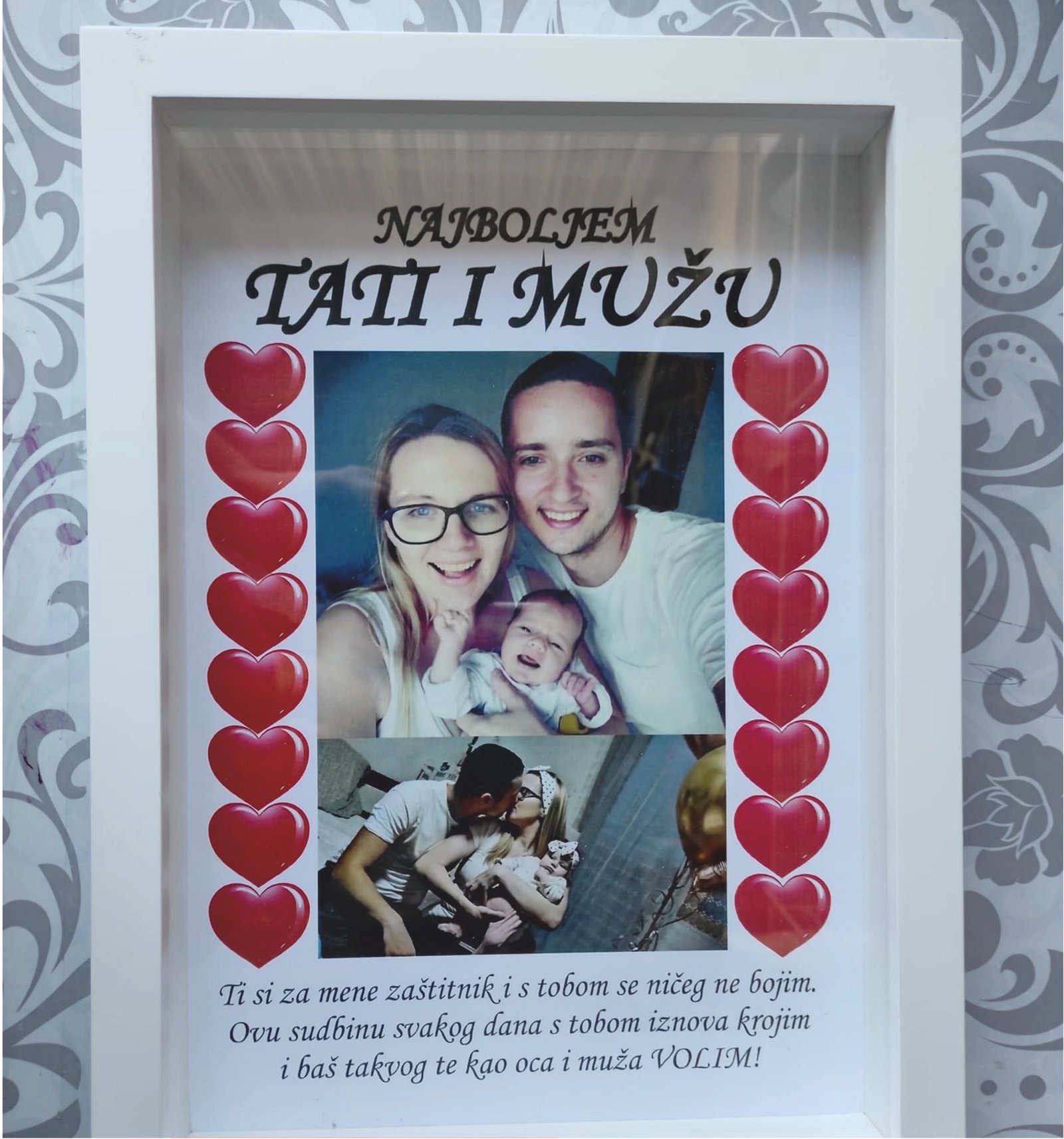 Okvir ''tata zaštitnik''