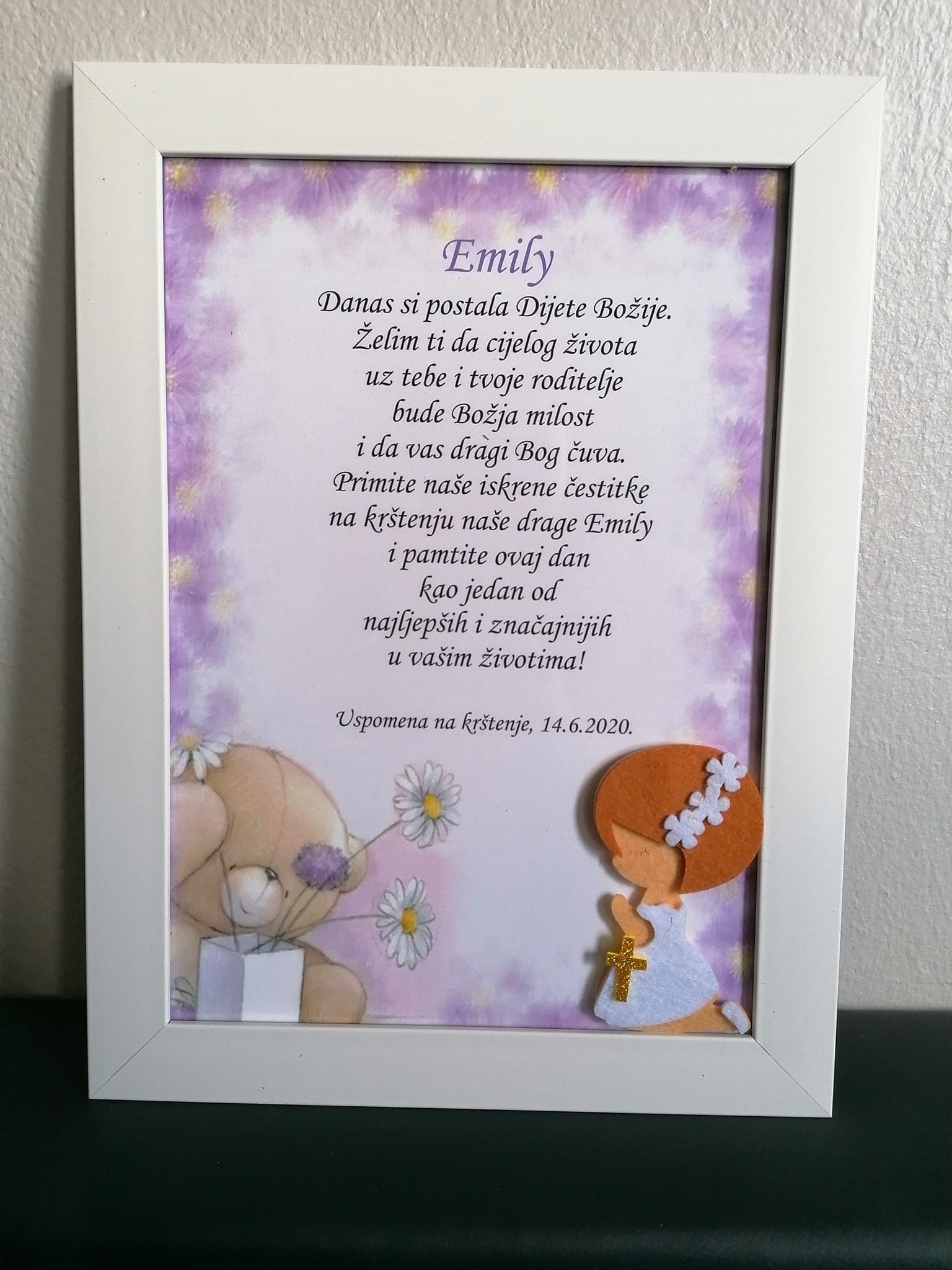 Okvir za krštenje ''purple''