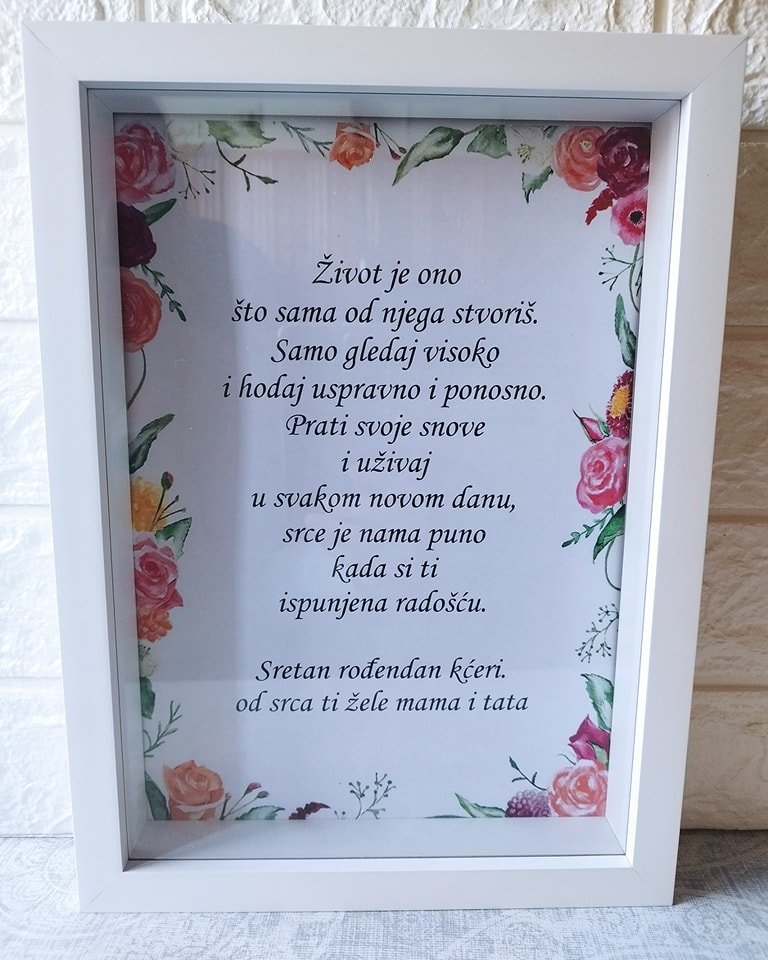 Okvir ''R08'' - Slika 2
