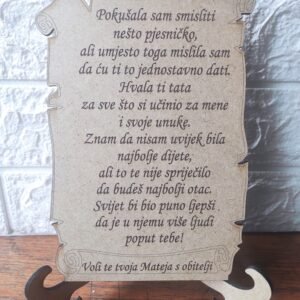 Personalizirana drvena plaketa za rođendan