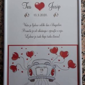 Personalizirani okvir za mladence V01