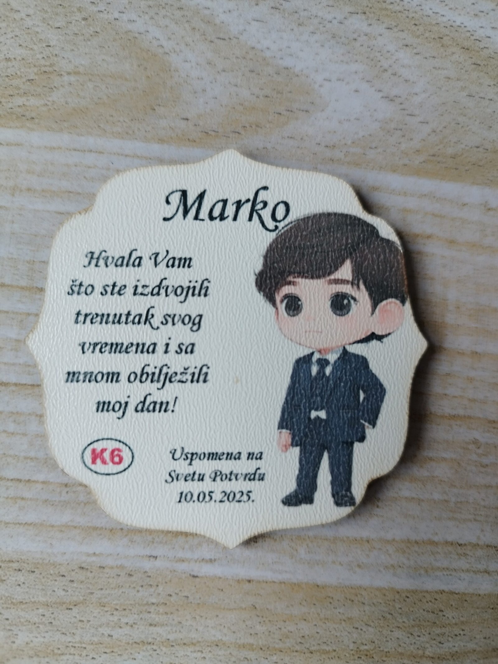 Zahvalnice za Svetu Potvrdu - dečki
