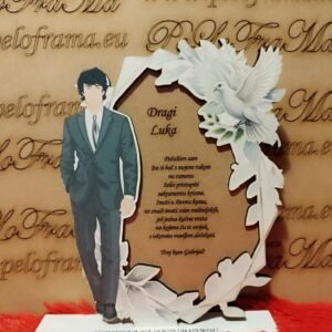 Personalizirana drvena plaketa ''D025''