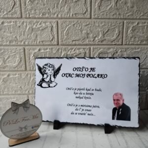 Spomen ploča „Otiš'o je otac moj polako”