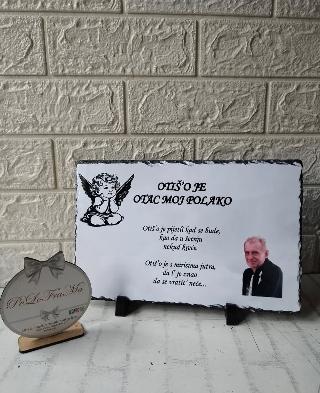Spomen ploča „Otiš'o je otac moj polako”
