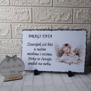 Spomen ploča „Dragi tata”