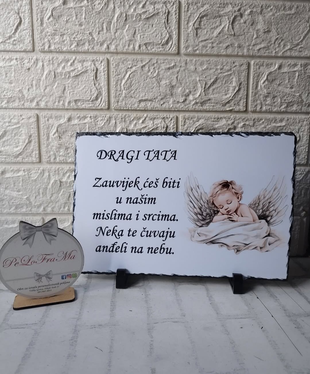 Spomen ploča „Dragi tata”